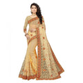 Vaystra Net Saree With Blouse – Chiku