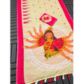 Vaystra linen Digital Print Saree With Unstitched Blouse 5.5Mtr – White